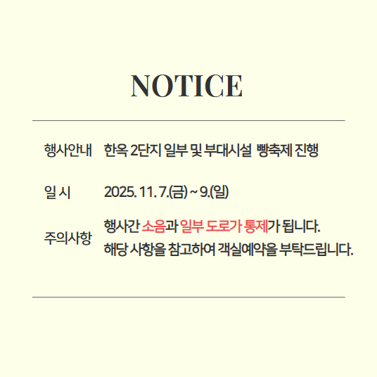 제목을 입력하세요 (14).jpg