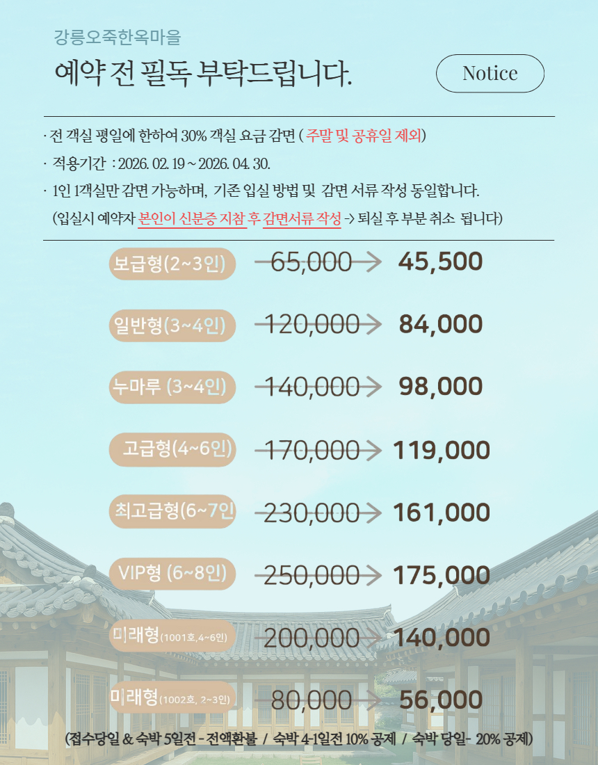 제목을 입력하세요 2-2.jpg